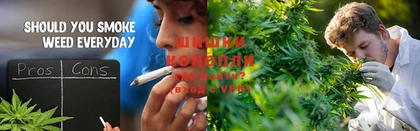 альфа пвп VHQ Каменка