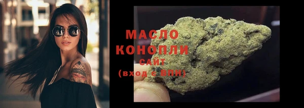 альфа пвп VHQ Каменка