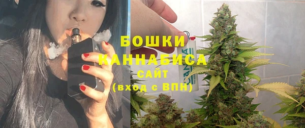 альфа пвп VHQ Каменка