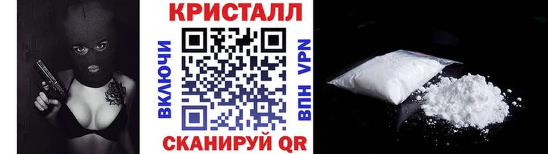 Купить где  Лагань  Первитин Methamphetamine 